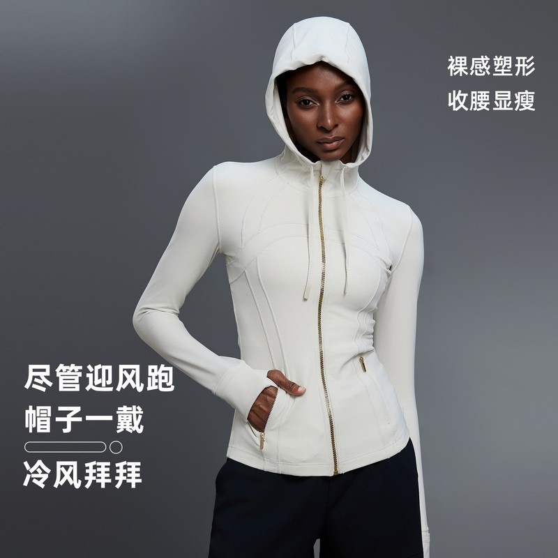 [Isabella] Áo khoác nữ DAW204-2