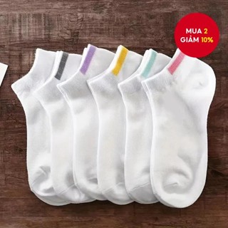 6 / 12 Đôi Tất Thể Thao Mùa Hè - Tất Cắt Thấp Mềm & Nhẹ Cho Nữ / Nam, Gói Giá Trị Thoáng Khí