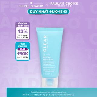 Kem dưỡng ẩm dịu nhẹ không chứa dầu dành cho da mụn Paula's Choice Clear Oil - Free Moisturizer 15ml 3807