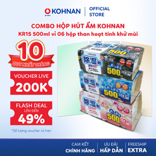COMBO hộp hút ẩm KOHNAN KR15 500ml vỉ 06 hộp than hoạt tính khử mùi chống ẩm mốc