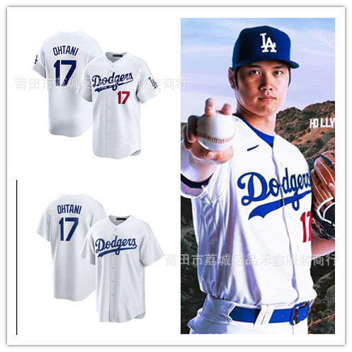 Giao hàng trong ngàyĐồng phục bóng chày Los Angeles Dodgers Dodgers Số 17 OHTANI Otani Shohei Jersey