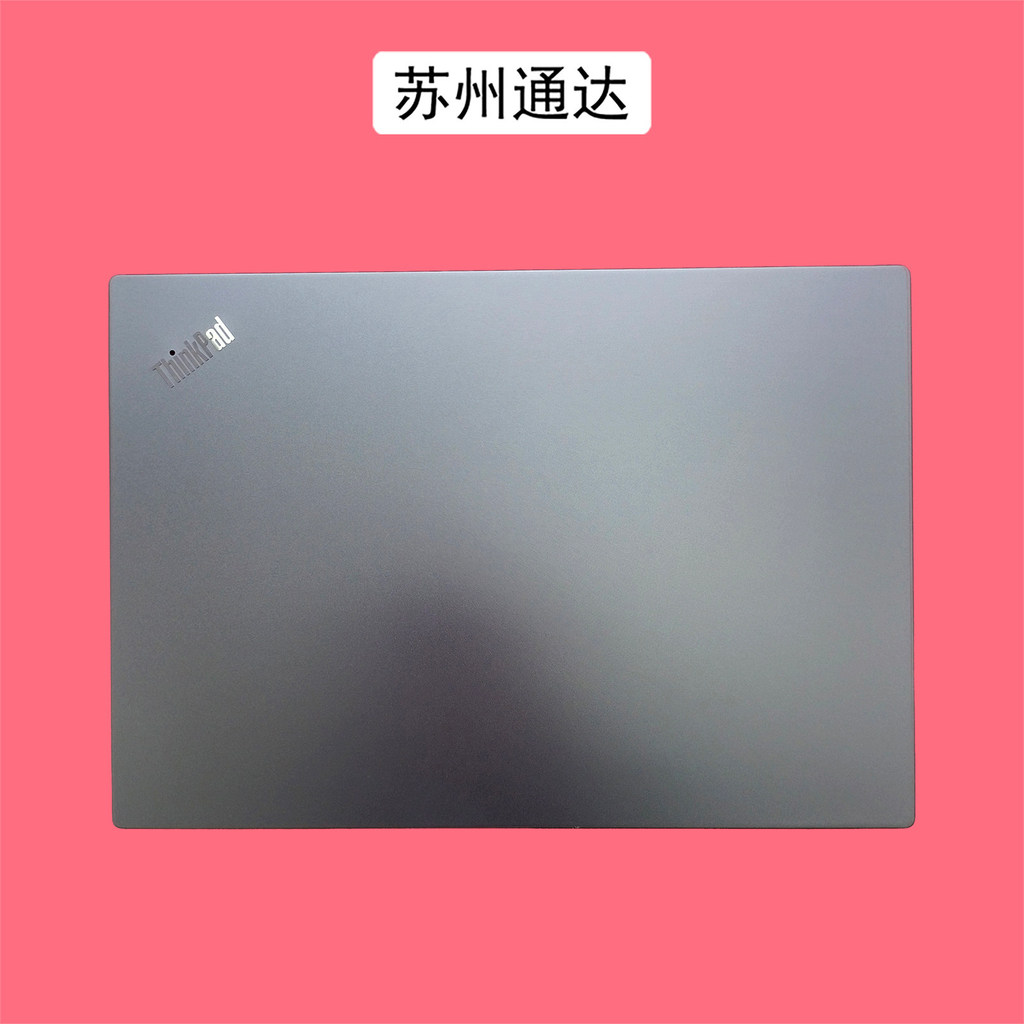 Thích hợp cho Lenovo / Lenovo Thinkpad L380 L390 A Shell Silver 02DA293 Mới