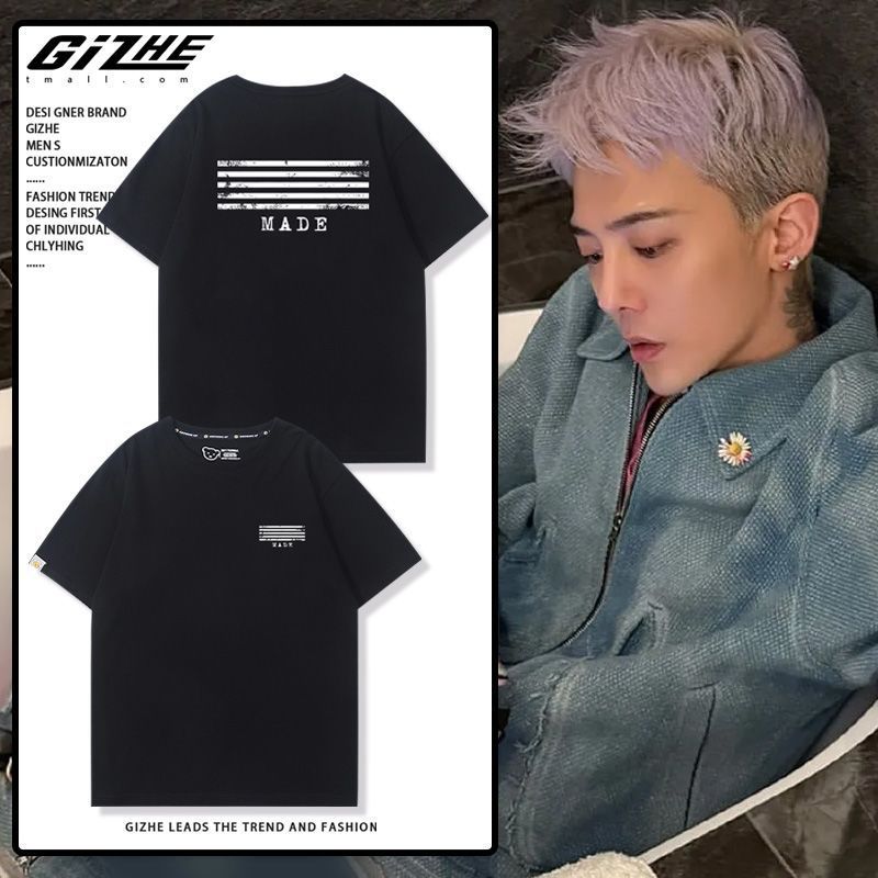 GD G-Dragon BIGBANG Concert MADE merchandise merch baju top store short-sleeve T-shirt