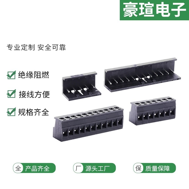 Thích hợp cho hàng đầu cuối Siemens S7-1200 SMART200 SR / ST / CR20 / 30 / 40 / 60