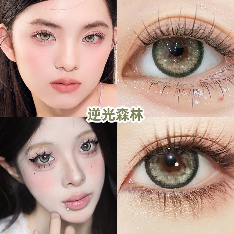 Meida14.5Pupil diameter cos Color remai#moucee2Half-year-old student9cc Style4Explosive contact lens