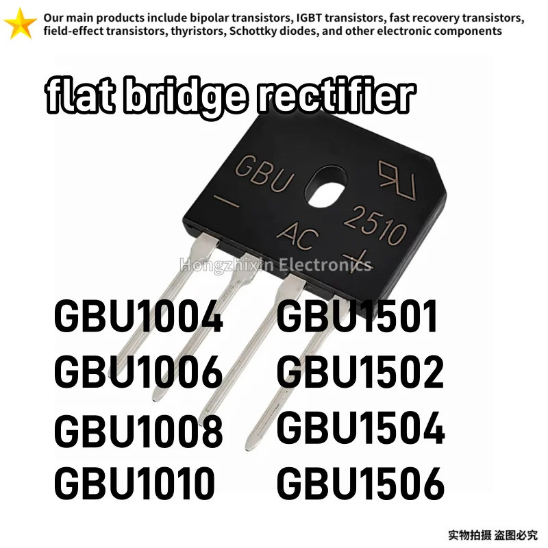 5 CÁI GBU1004 GBU1006 GBU1008 GBU1010 GBU1501 GBU1502 GBU1504 GBU1506 chỉnh lưu cầu phẳng