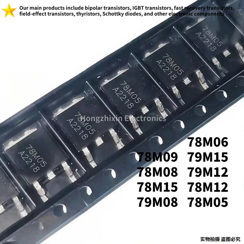 5 CÁI 78M06 79M12 78M05 78M08 78M09 78M12 78M15 79M08 79M15 TO-252 Ba thiết bị đầu cuối điều chỉnh đ