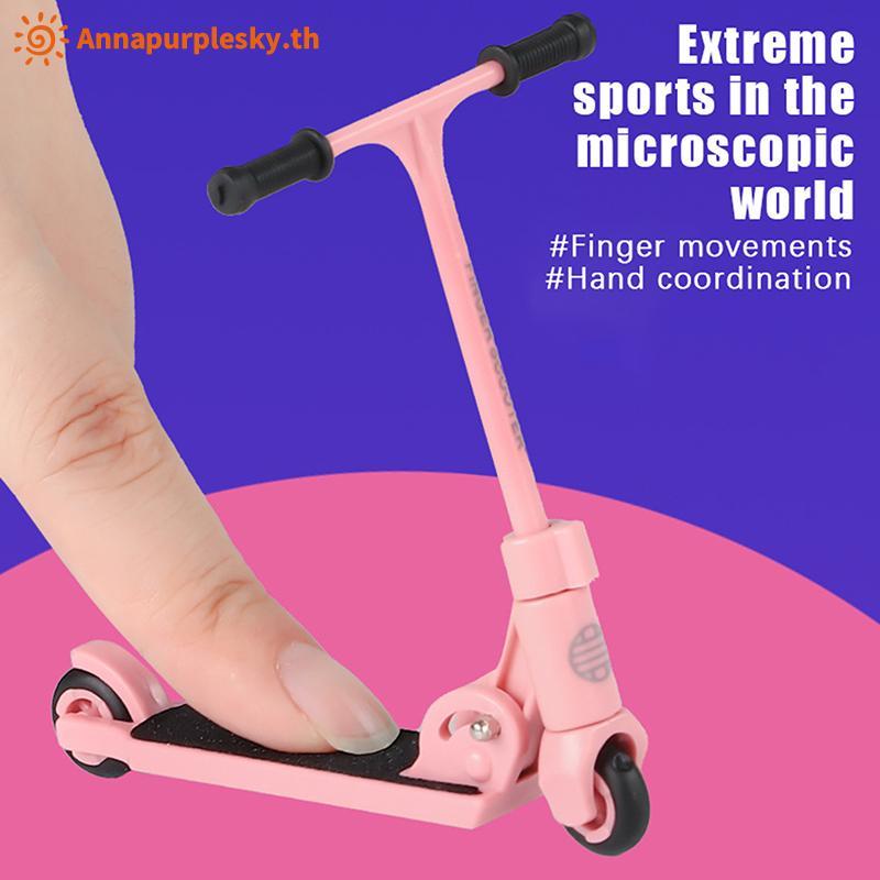Annapurna Kids Ki Scooter Finger BMX Có Thể Gập Lại T-type Finger Scooter Fingertip Movemet TH
