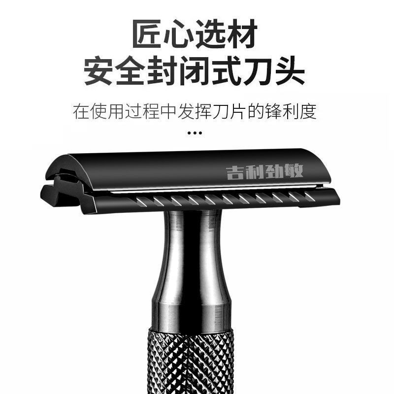 Men's double-sided German quality Gillette razor9tt Manual rack tb Razor handle in stock, old-fashio
