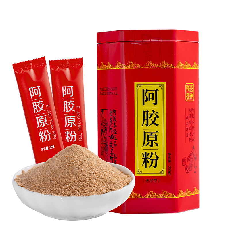 [Hàng có sẵn] Bột Ejiao 250g Dong 'A Specialty Ejiao Bột ăn liền Ejiao WJG