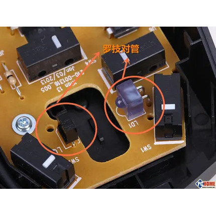 1 bộ công tắc quang điện mã hóa chuột chính hãng cho Logitech G1 / G3 / G5 / G7 / M100r / MX310 / G4