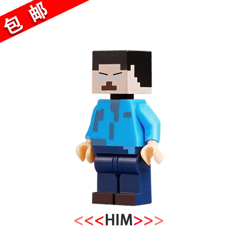 Minecraft Annoying Villagers Khối xây dựng Minifigure HIM Minifigure Thần chiến tranh Lưỡi rắn Vũ kh
