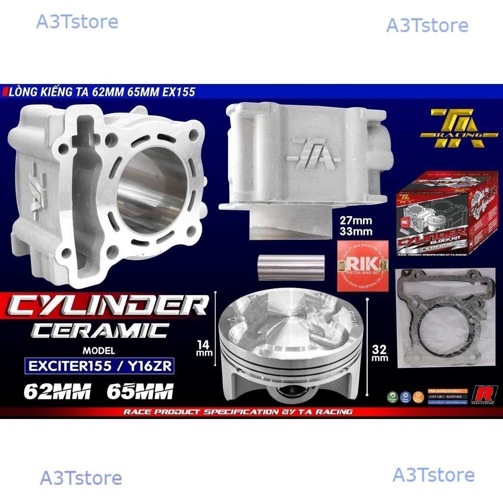 LÒNG KIẾNG TA RACING NÒNG XE MÁY  EXCITER EX155 / Y16ZR 62 MM - 65 MM / CHÂN 27 -  33 MM (1 COMBO) p