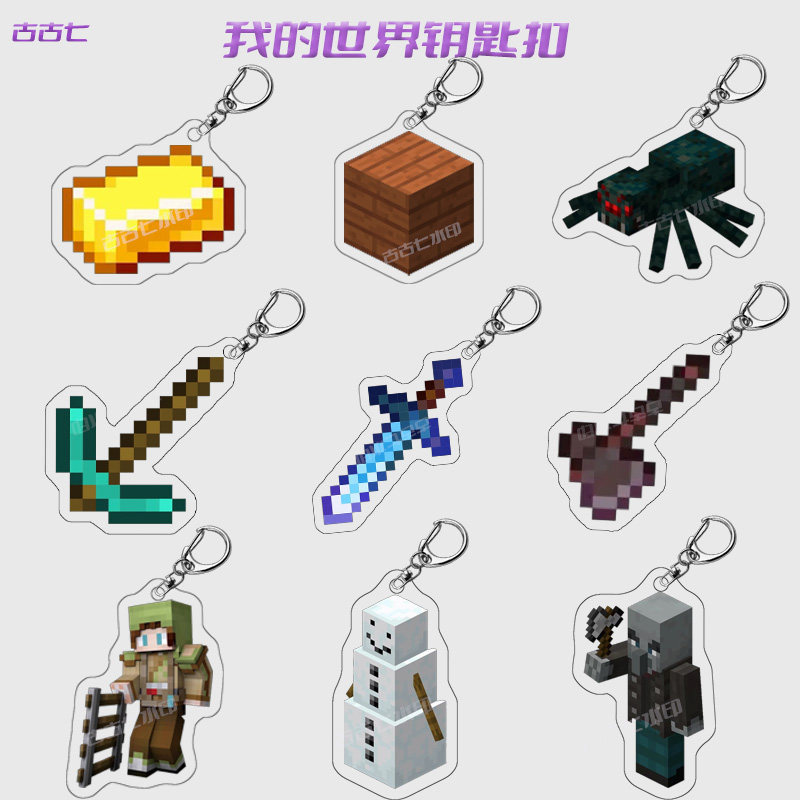 Minecraft Hàng hóa Minecraft Móc khóa Minecraft Undead Totem với đồ trang trí Acrylic Apple Golden M