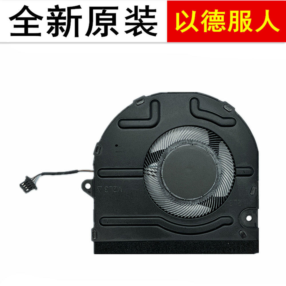 Thích hợp cho Dell Dell In 14 5410 5415 5418 5510 5515 7415 Quạt 0KRK6P