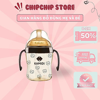 Bình Sữa Kamidi Chất Liệu PPSU Họa Tiết Gấu Dung Tích 210ml/300ml