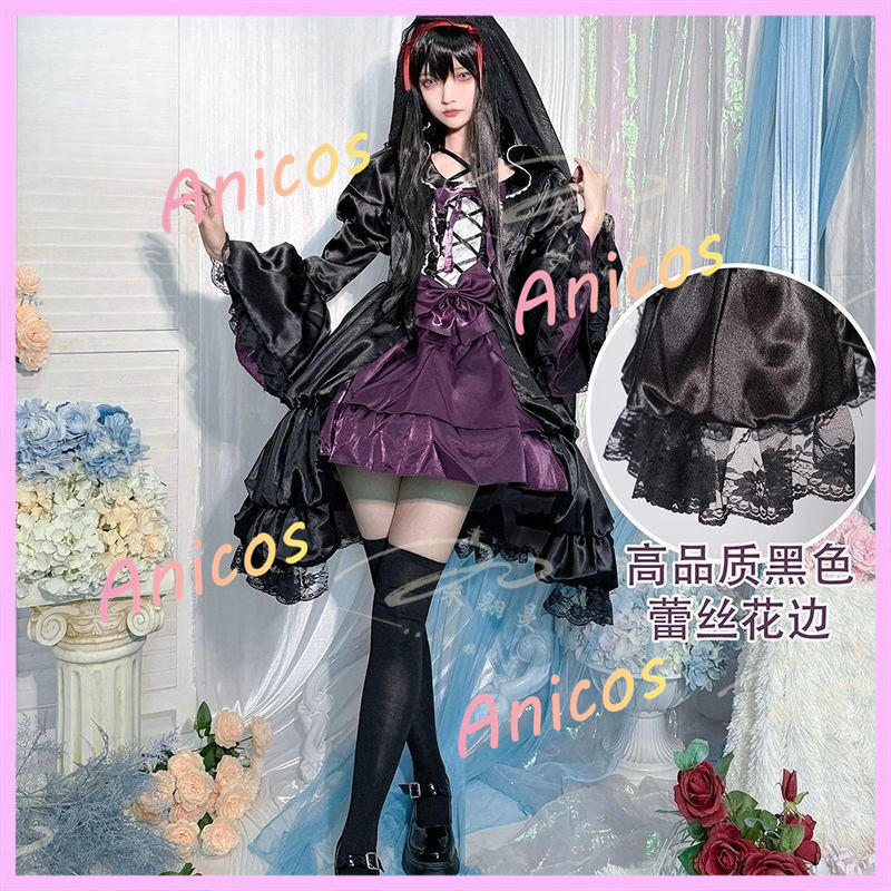 Puella Madoka Magica Homura Cosplay Gothic Đầm Bộ Trang Phục Đầy Đủ Trang Phục Cho Truyện Tranh Con 