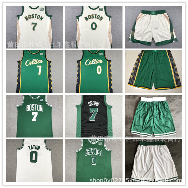 Giao hàng trong ngày  Celtics Celtics Không. 0 TATUM SỐ. Áo bóng rổ 7 màu nâu