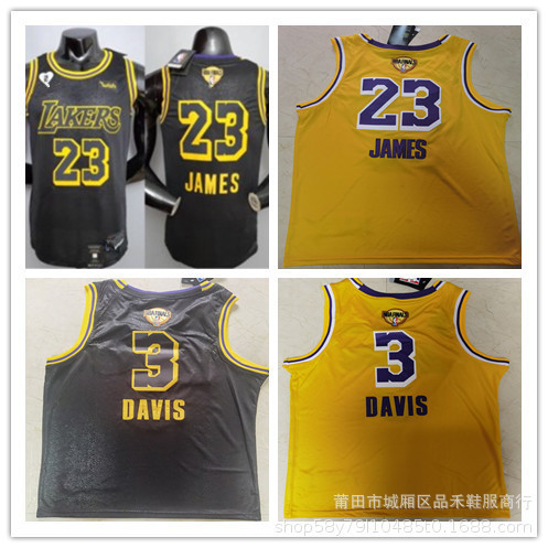 Giao hàng trong ngàyFINALS Jersey Lakers 23 James No. Đồng phục bóng rổ Logo 3 Davis FINALS