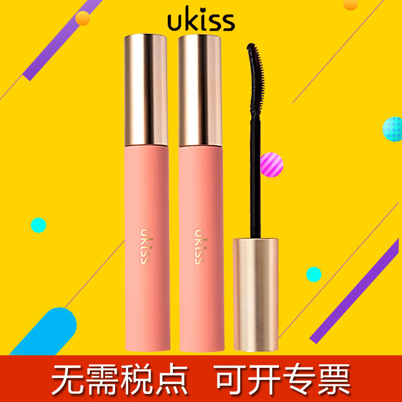 Ukiss Primer ukiss Lông Mi Primer Tạo Kiểu ukiss Mascara Tạo Kiểu Lông Mi Dạng Lỏng Lâu Dài Tạo Kiểu