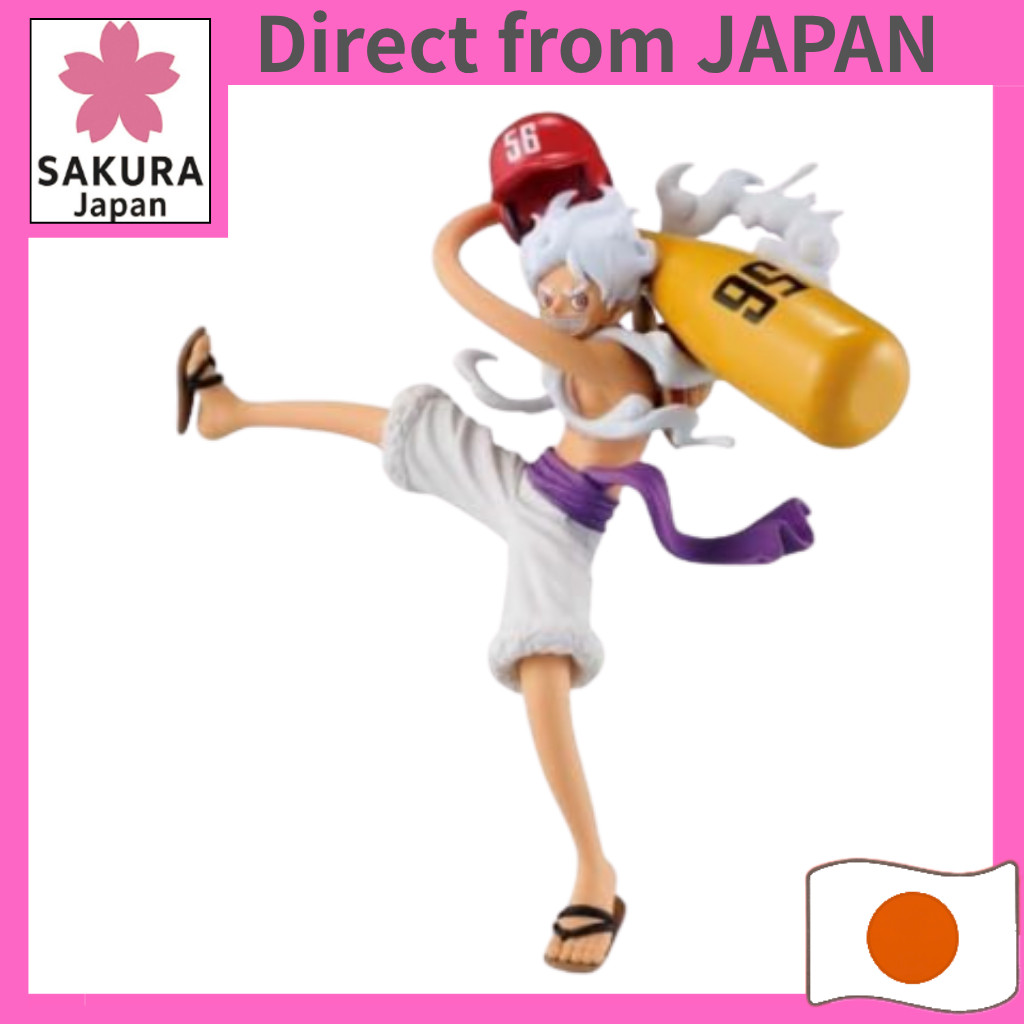 One Piece BATTLE RECORD COLLECTION - MONKEY D. LUFFY GEAR 5 II - Monkey D. Luffy Figure