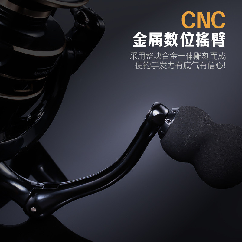Popular~All-metal fishing gear NX Spinning reel, sea rod, rock fishing reel, raft fishing reel, cran