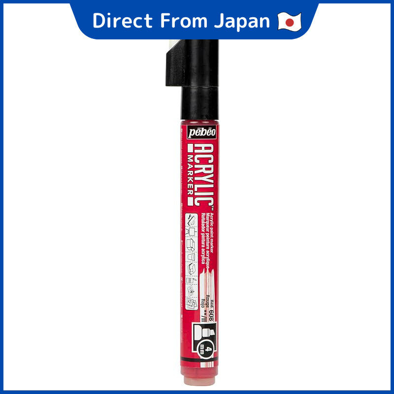 Pebeo Acrylic Paint Marker Deco Marker 4mm Chizuru NO.08 Red