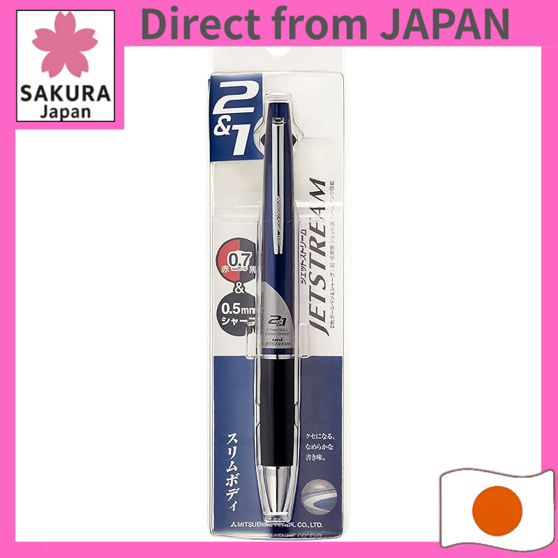 Mitsubishi Pencil multifunction pen Jetstream 2&1 0.7 Navy smooth-writing MSXE380007P9