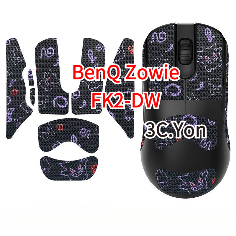 Chuột Cầm BenQ Zowie FK2-DW Chuột Chơi Game Không Dây 4K Esports Băng Chống Trơn Trượt Công Thái Học