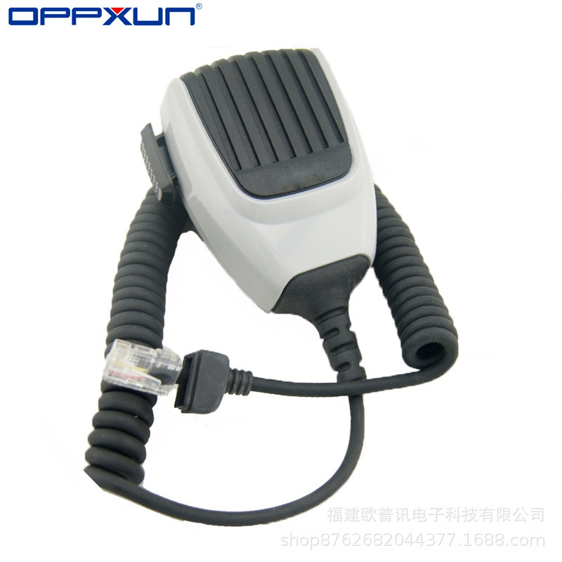 OP Walkie-Talkie Talkie Đầu máy Micrô Đài Loan cầm tay HM-148G Thích hợp cho ICF121 / 1821 / 6011