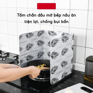  Tấm Chắn Dầu Mỡ Chắn Gió Miếng Che Bếp Gas Bếp Điện Cách Nhiệt Dùng Nấu Ăn Có Họa Tiết - EH610 