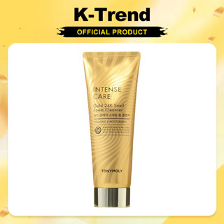 [Vận chuyển Hàn Quốc] Sữa rửa mặt tạo bọt ốc sên TONYMOLY Intense Care Gold 24K 150ml