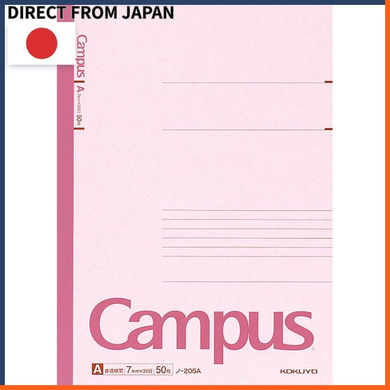 KOKUYO Campus Notebook A4