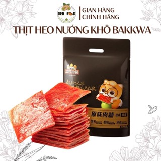  Thịt Heo Nướng Khô Bakkwa Snack Túi To 120 Gói Nhỏ Mềm Dai Đậm Vị  Mix Thịt Heo + Thịt Gà  - Ăn Vặt Denfood 