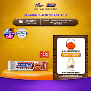 Combo 12 thanh Sô cô la Snickers Hạnh nhân Giảm đường thanh 40g