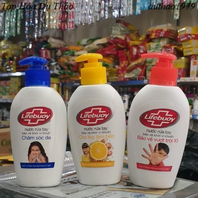 Nước rửa tay Lifebuoy 180ml