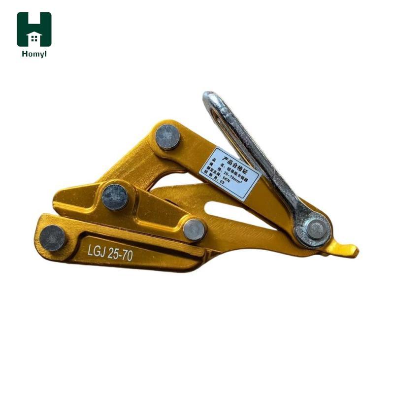 Dụng cụ kéo dây cáp kéo dây kéo (10KN) 25-70