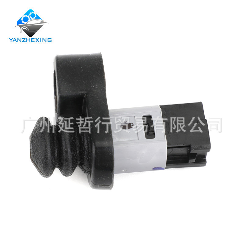 Thích hợp cho công tắc đèn cửa Infiniti Infiniti Nhật Bản2536041L01 25360-41L01