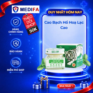 Cao Bạch Hổ Hoạ Lạc Cao Giúp Giảm Nhức Mỏi Cơ Bắp, Gáy, Đau Đầu, Côn Trùng Cắn - Dược Phẩm Bảo Linh