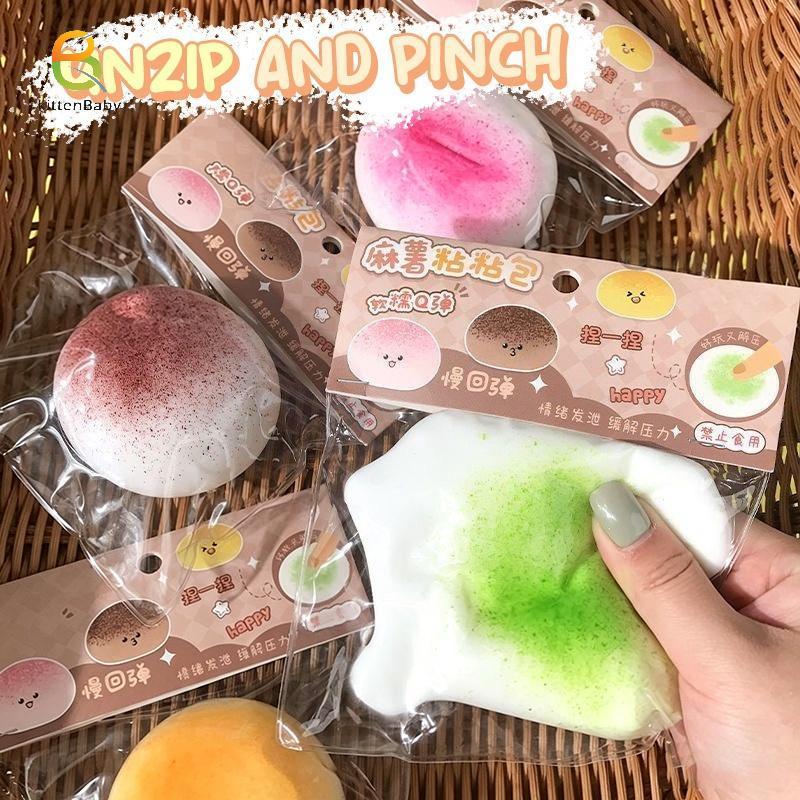 [Baby-t] Phim hoạt hình Kawaii Trứng Tart Antistress Foot Squishy Toy Fidget Bóp Đồ chơi Mochi Squis