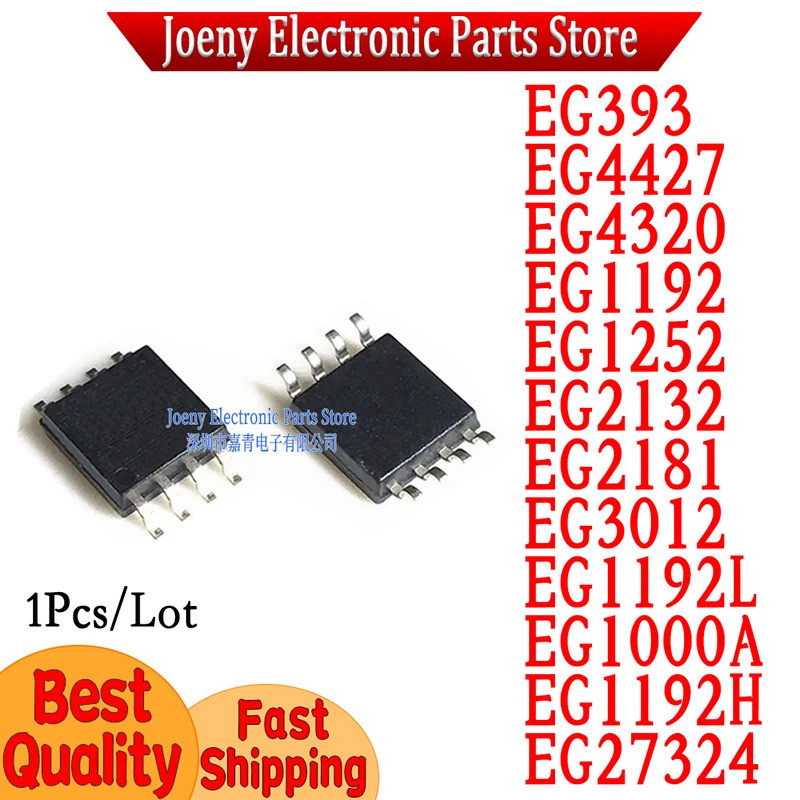 5 CÁI EG393 EG4427 EG4320 EG1192 EG1252 EG2132 EG2181 EG3012 EG1192L EG1000A EG1192H EG27324 SOP Chi