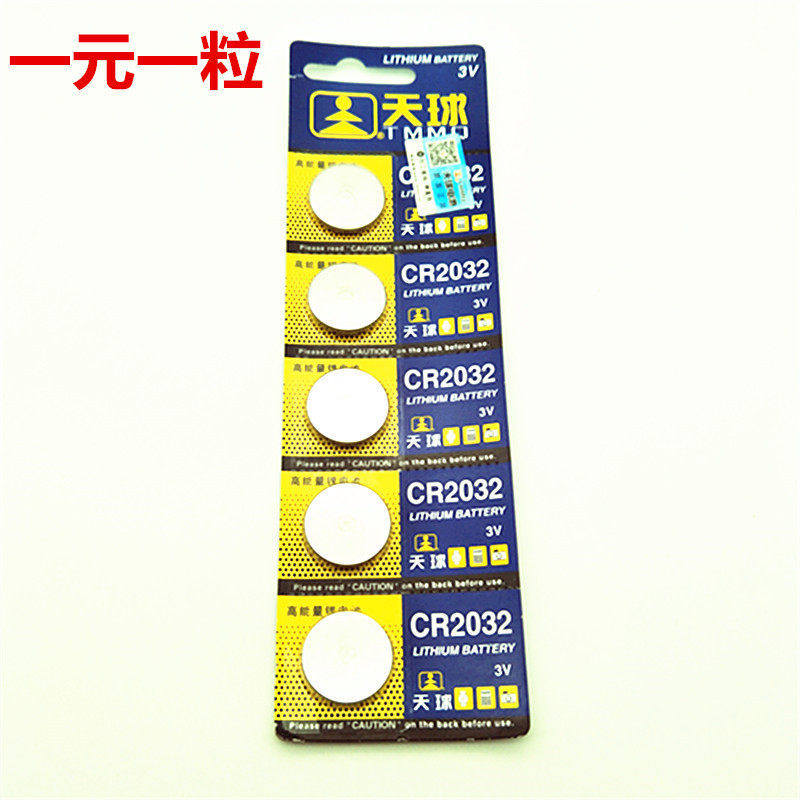 Pin CR2032 Pin 3V 2032 Pin 2032 Pin 3VCR2032 Điện Tử