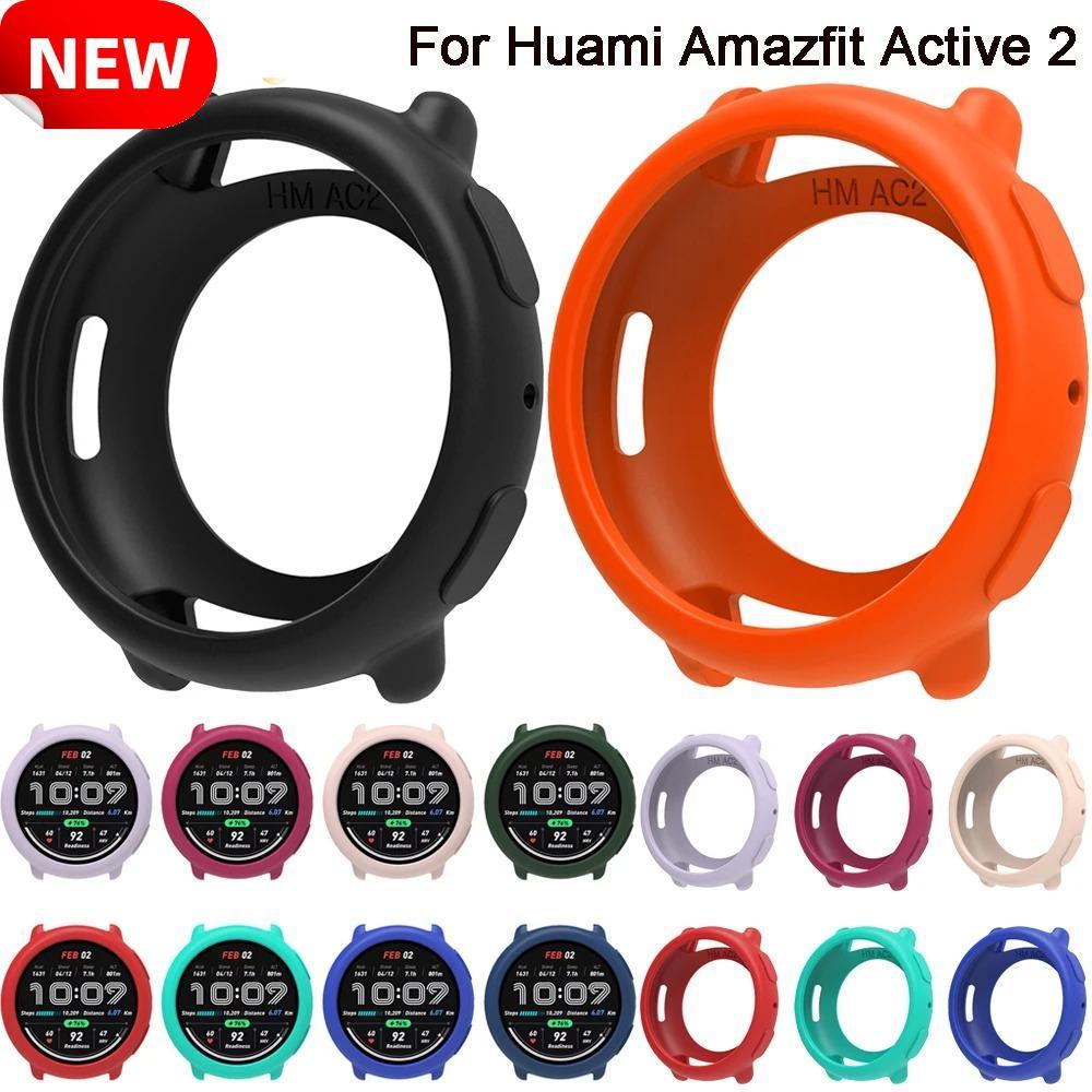 Ốp Lưng Silicon Cho Huami Amazfit Active 2 Vỏ Bảo Vệ Nhiều Màu Sắc Cho Amazfit Active 2