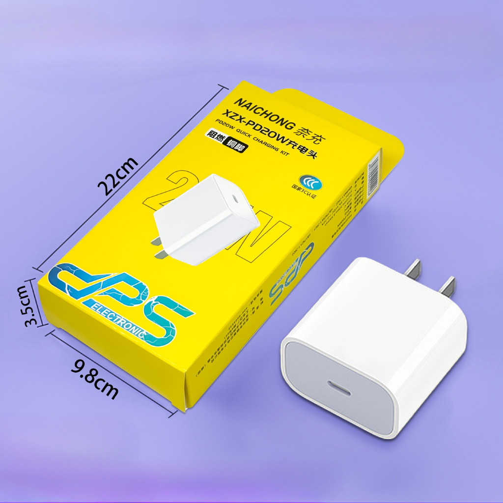 Sạc nhanh PD 30W chân dẹt, Củ sạc nhanh 30W sạc siêu nhanh, Cốc sạc nhanh PD 30W chân dẹt siêu nhỏ g