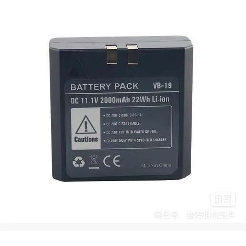 Thích hợp cho godox VB-19 V850II V860II V850 V860 Pin Lithium VB18 Sạc
