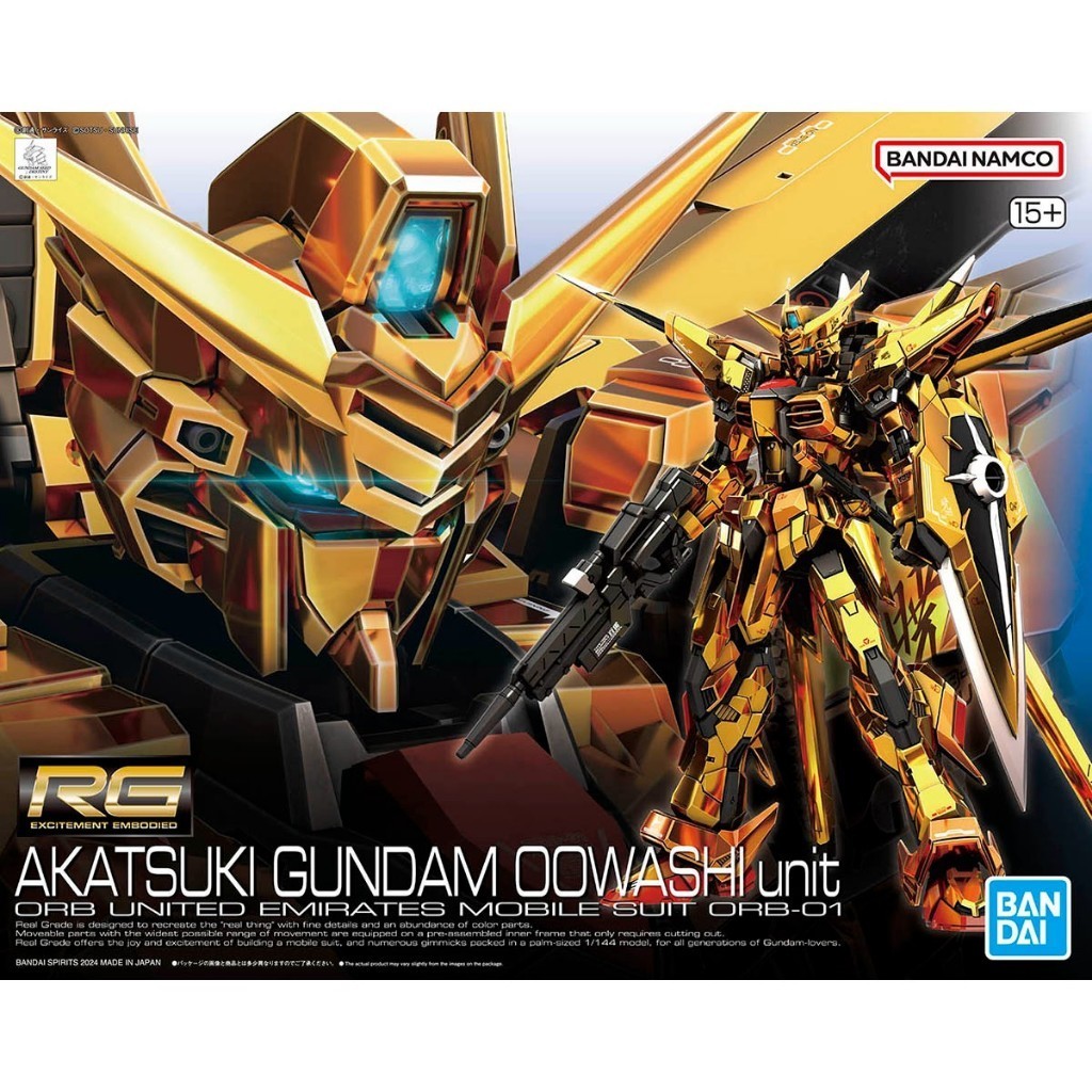 Mô Hình Lắp Ráp RG 1/144 Akatsuki Gundam Oowashi Unit Bandai 4573102673961