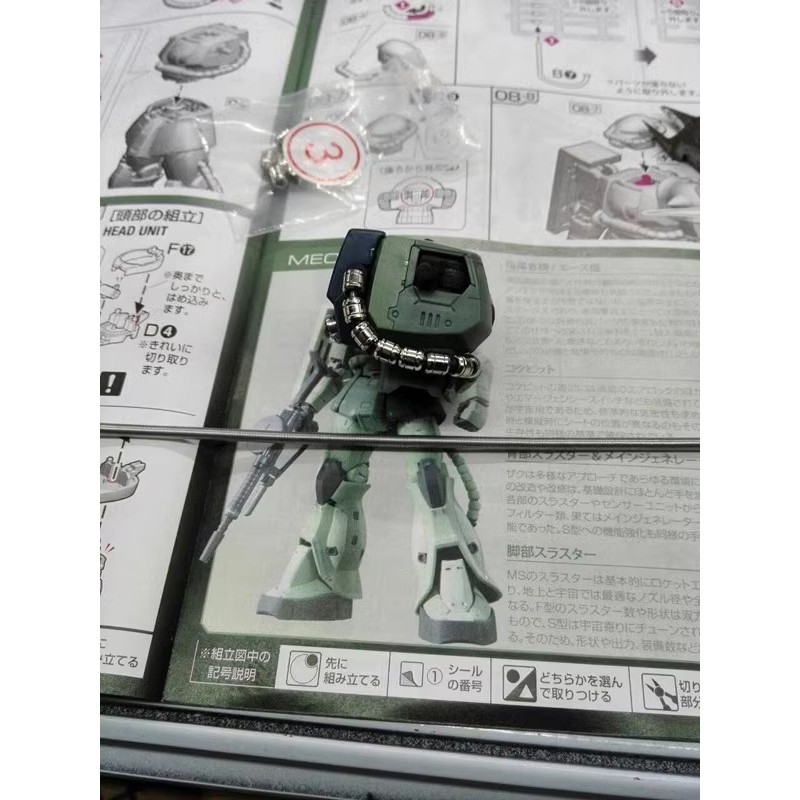 RG 1 144 Char Red Zaku MS 06S Zaku Bộ sửa đổi các bộ phận kim loại Bổ sung kim loại