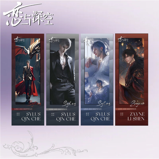 [Sẵn Sàng] Thẻ Laser Love and Deep Space 4 Dual Flash Laser Vé UV Nano Flash Card Phong Cách Mới Ani