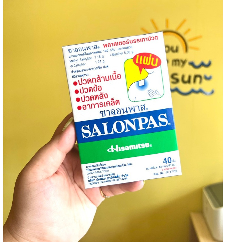 SALONPAS Hộp 40 Miếng Hàng Nội Địa Thái Lan