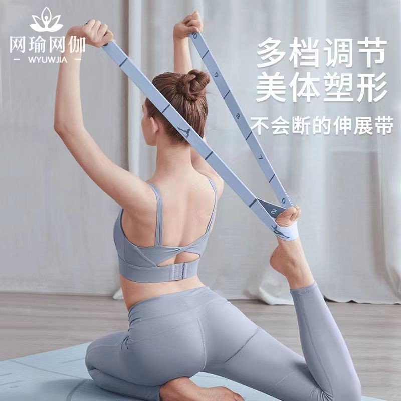 ❈ ❈ 🍎 ❈ 🍎 ❈ ❈ ❥ ❈ ❈ ❈ ❈ ❈ ❈ ❈ ❈ ❈ ❈ ❈ ❈ ❈ ❈ ❈ ❈ ❈ ❈ ❈ ❈ Yoga Stretch Belt Fitness Women Open Back Op